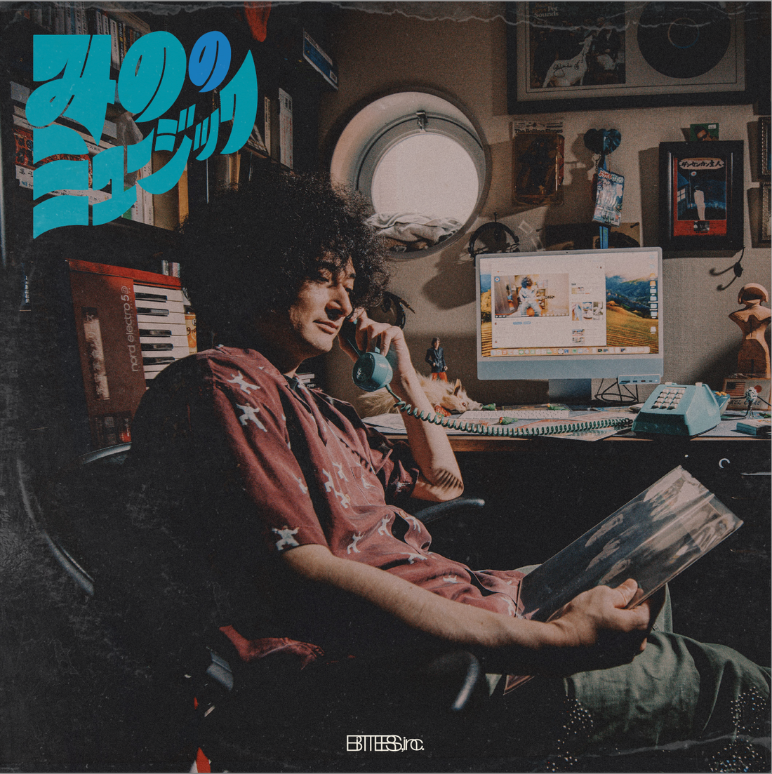 【書籍】『みののミュージック』をロックの日(6/9)に発売!!