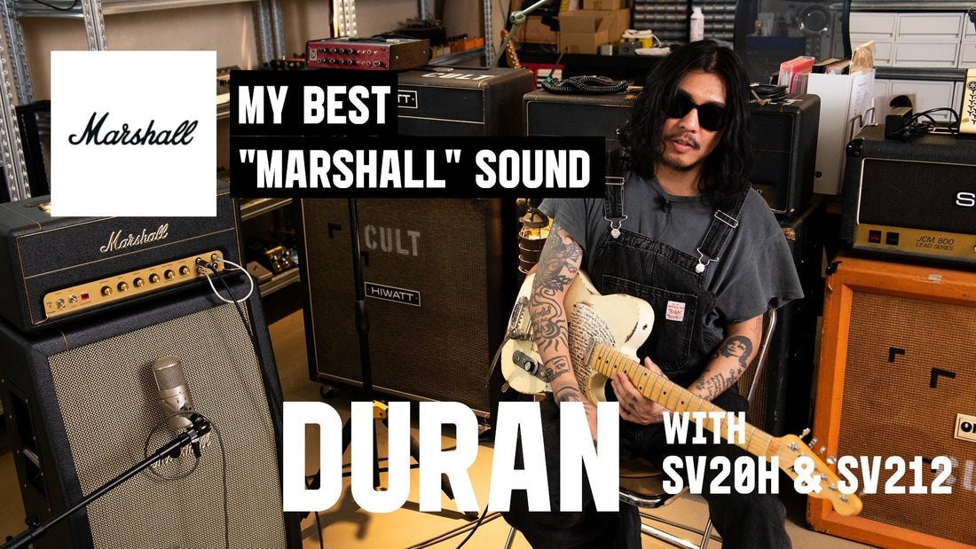 【お知らせ】DURANのMy Best "Marshall" Sound